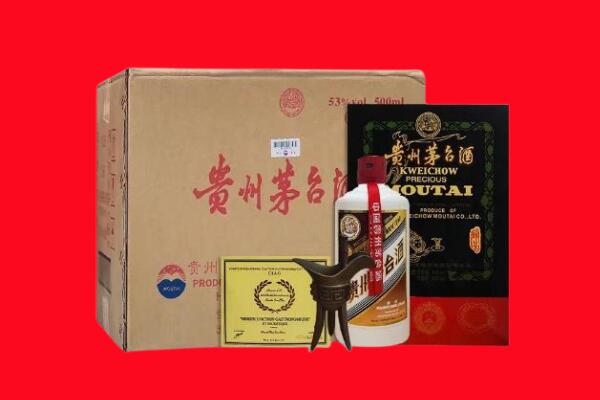 宝丰县剑南春周边回收