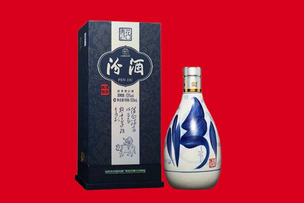 宝丰县30年茅台酒周边回收
