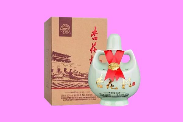 宝丰县回收杏花村