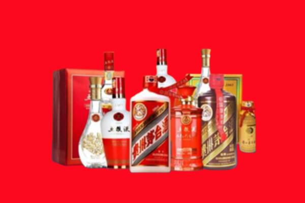 宝丰县名酒回收地址